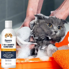 2-in-1 Dog Shampoo & Conditioner – Natural Botanical Formula, pH Balanced for Sensitive Skin